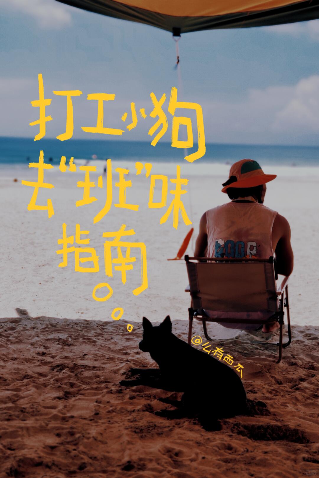 Message image