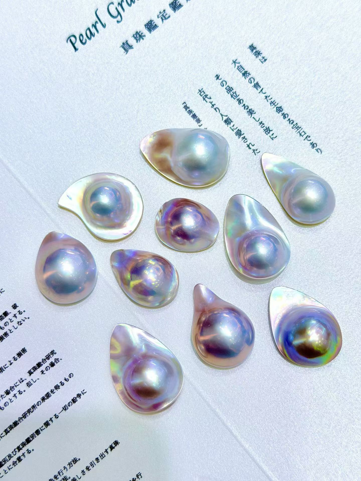 Message gallery image