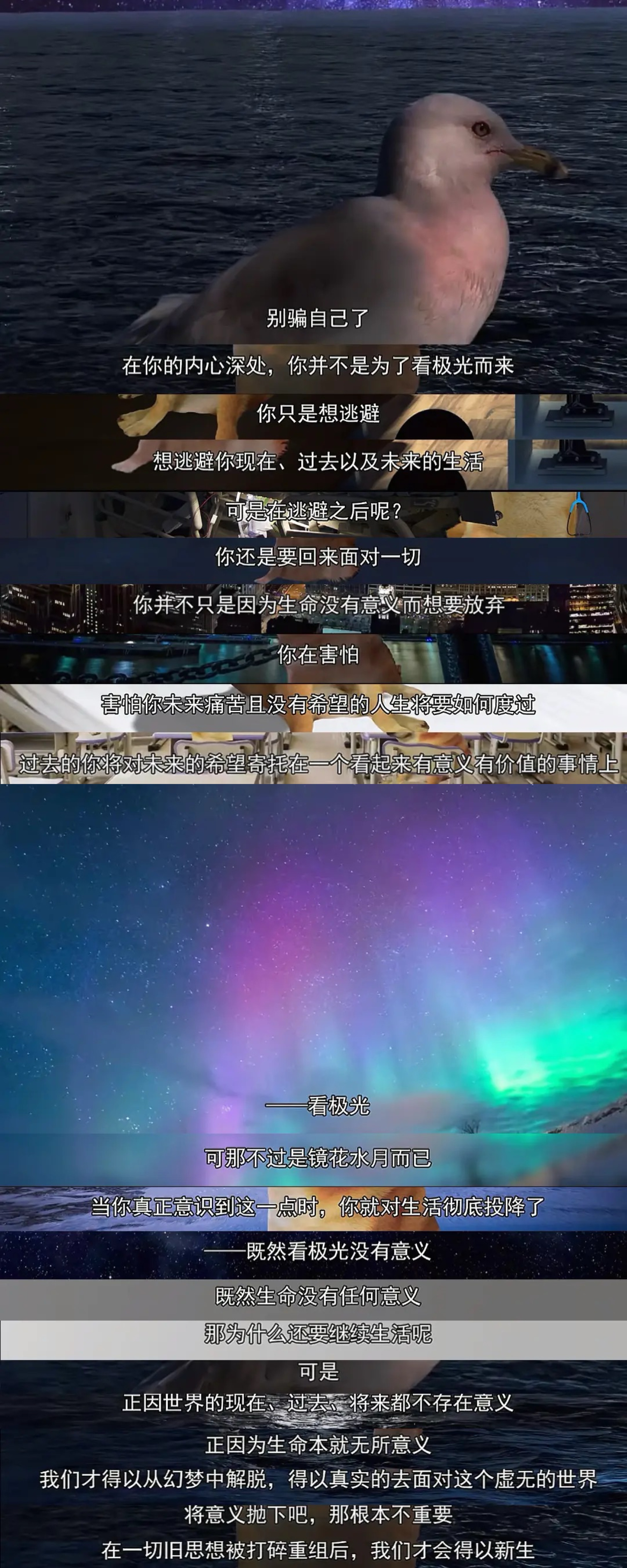 Message gallery image