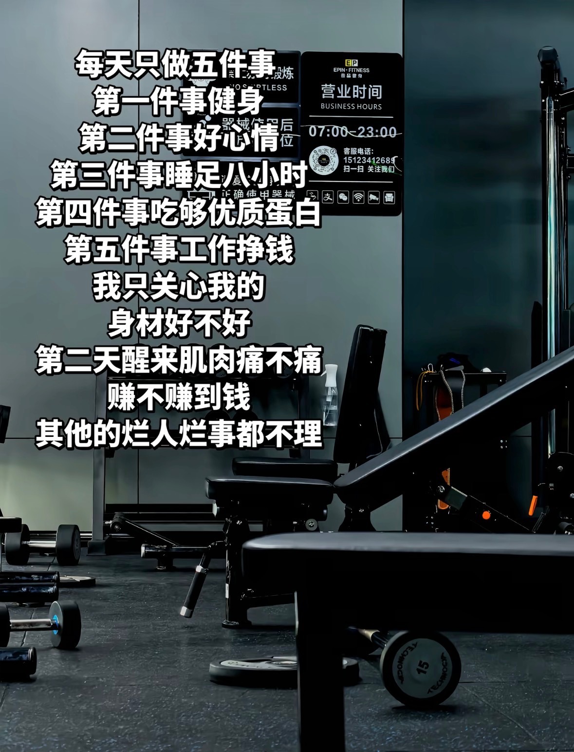 Message gallery image