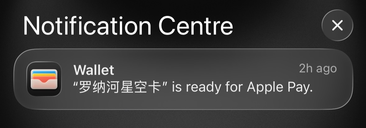 Message gallery image