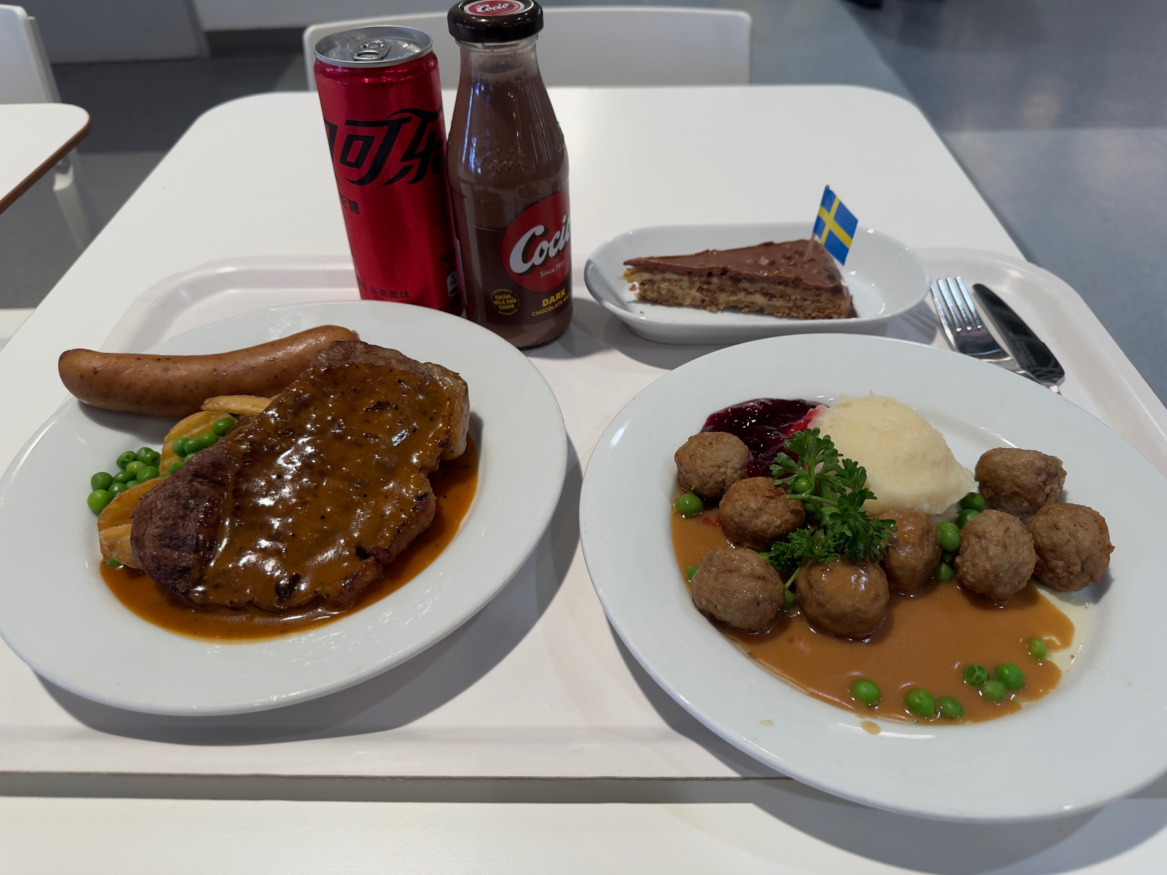 Message gallery image