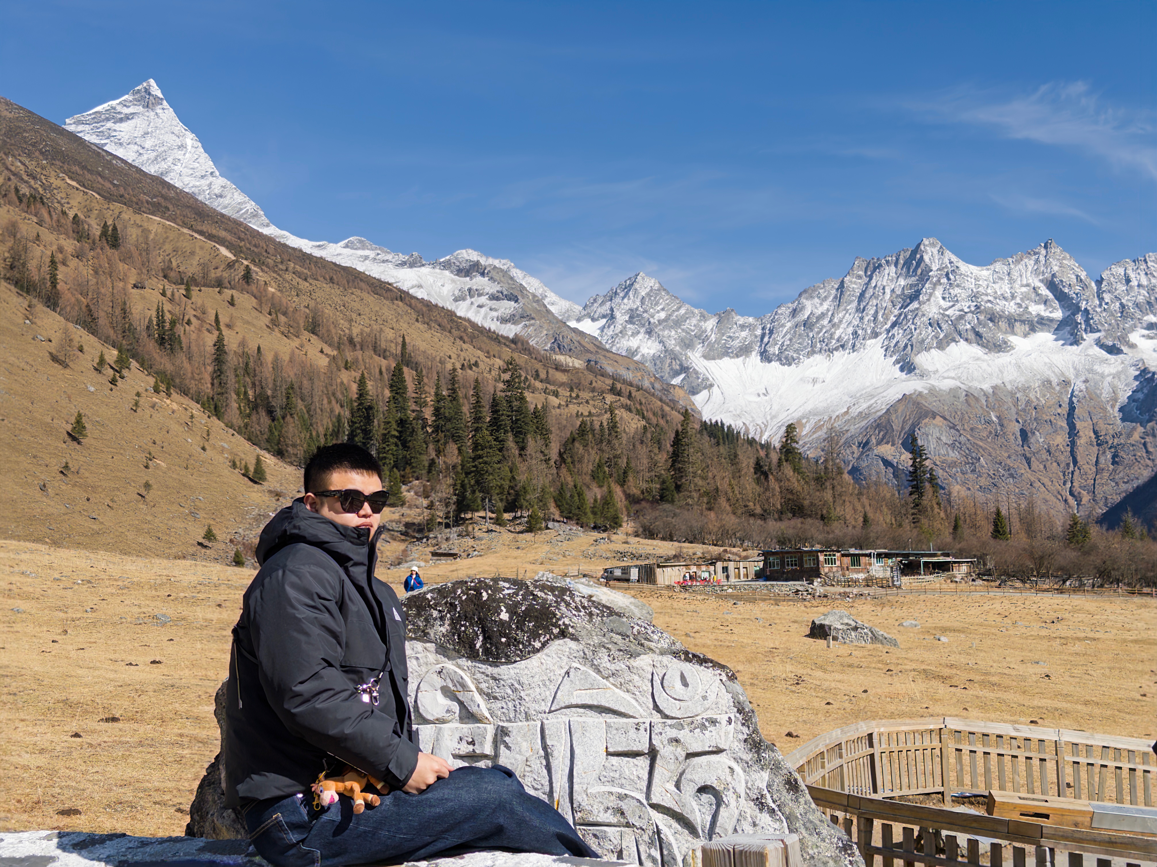 Message gallery image