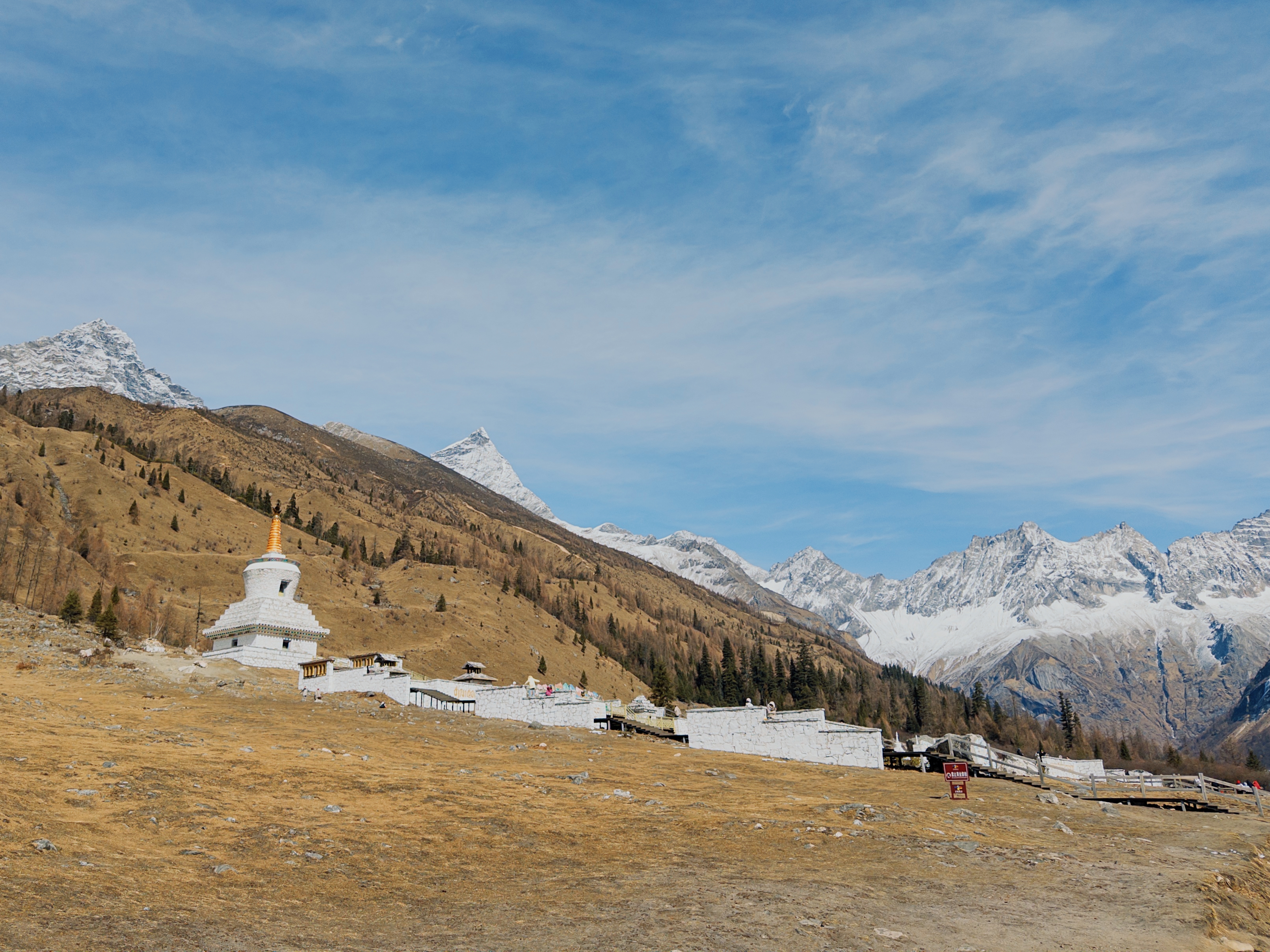 Message gallery image