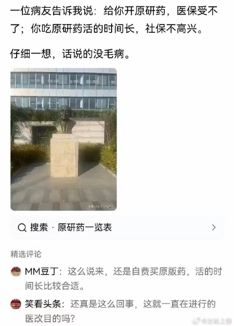 Message gallery image