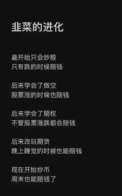 Message gallery image