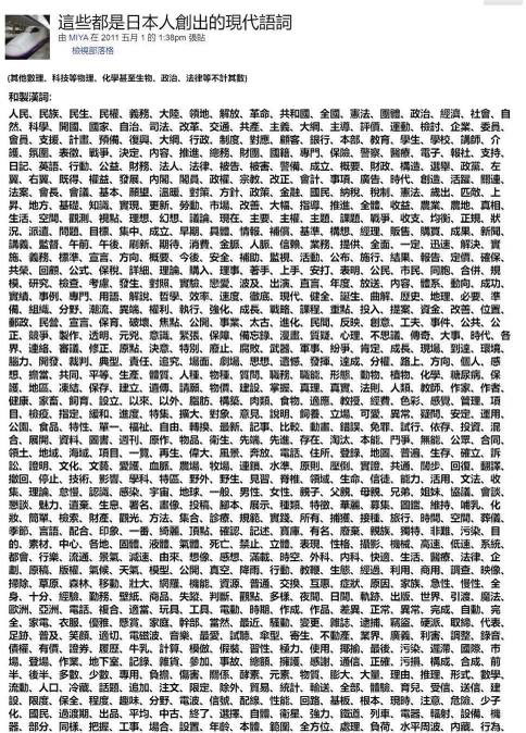 Message gallery image