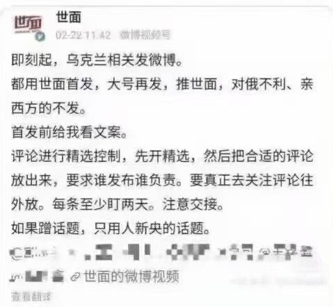 Message gallery image