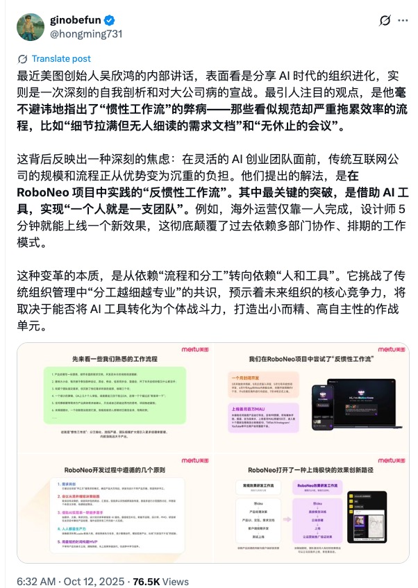 Message gallery image