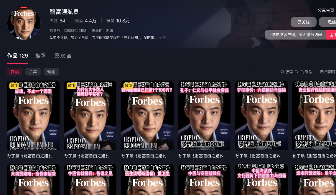 Message gallery image