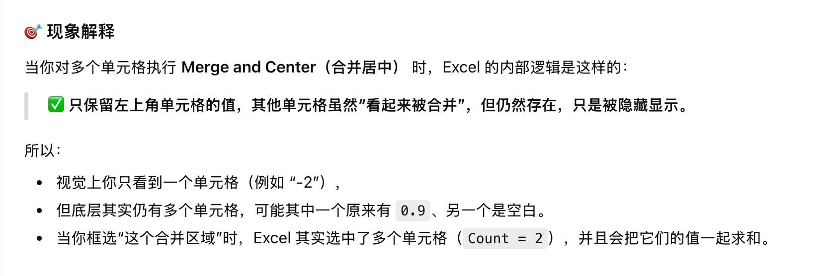 Message gallery image