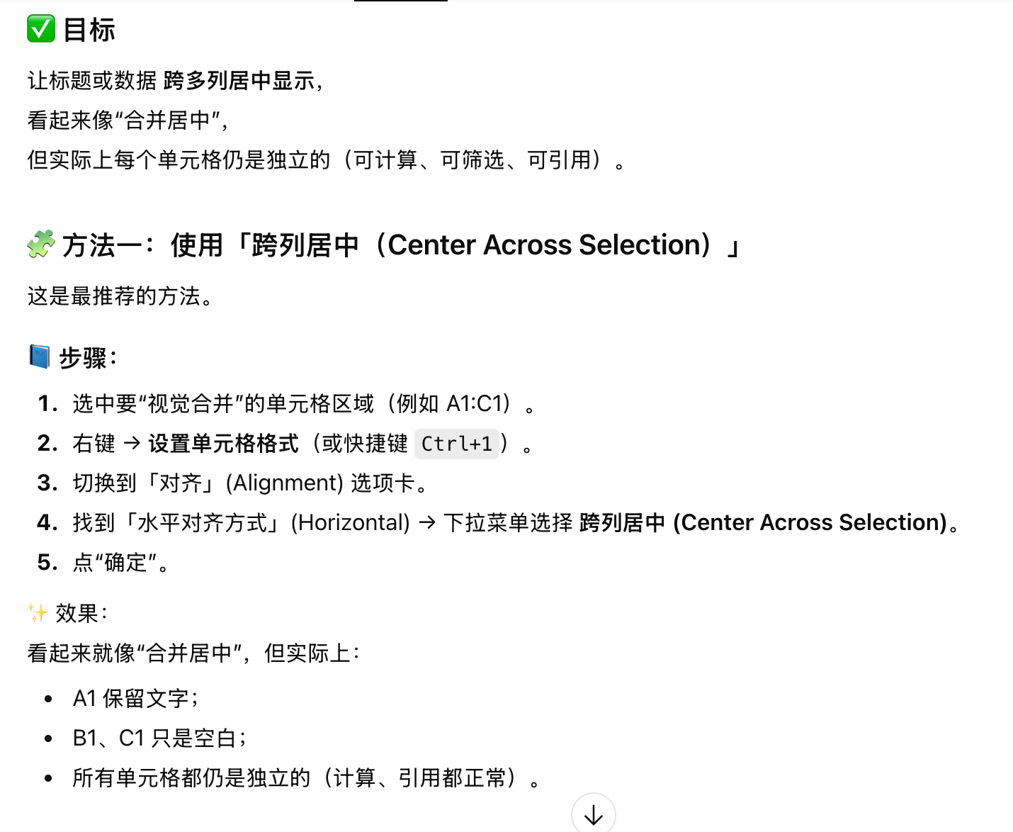 Message gallery image