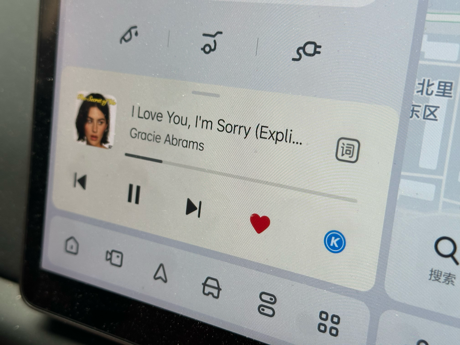Message image