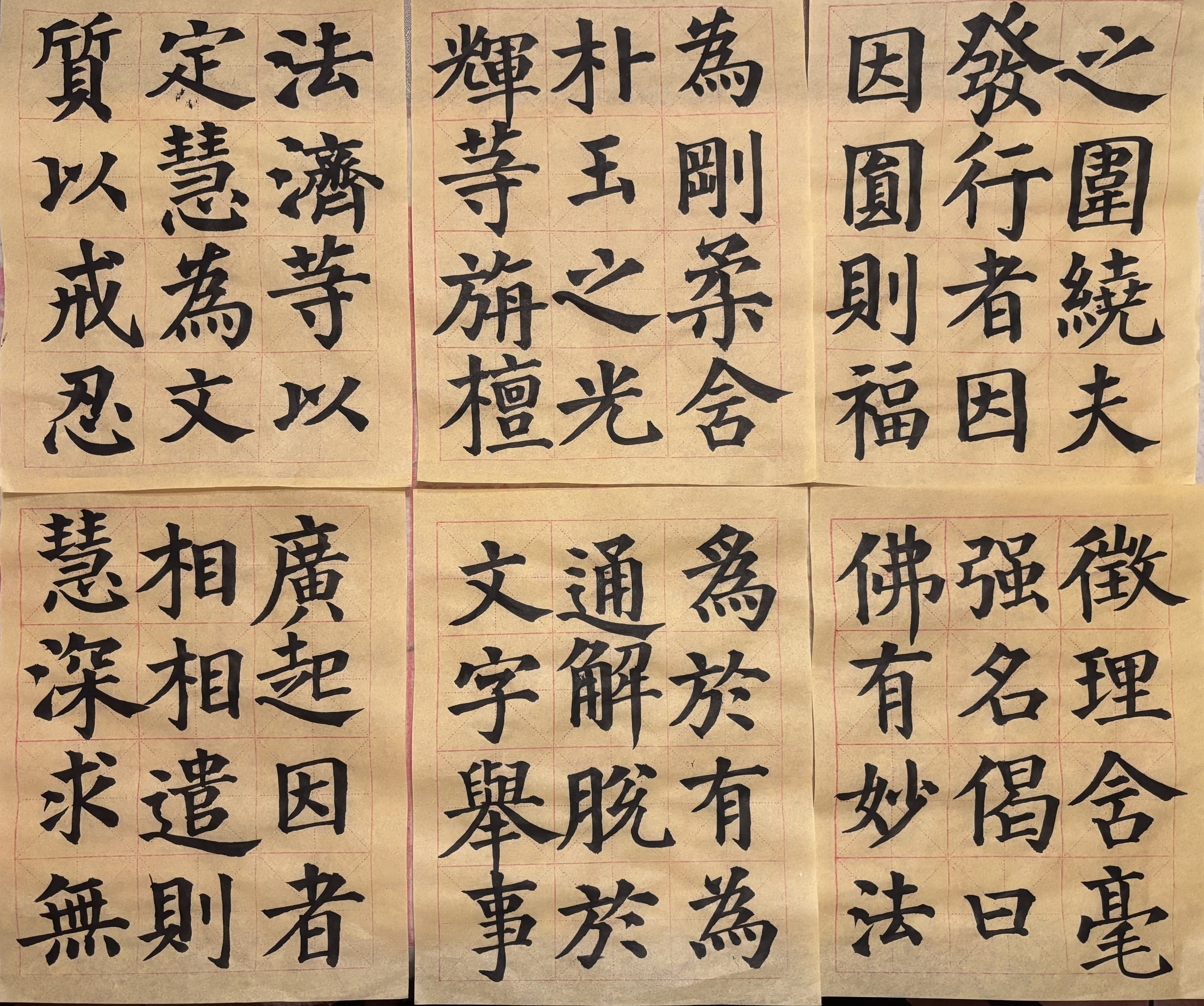 Message gallery image