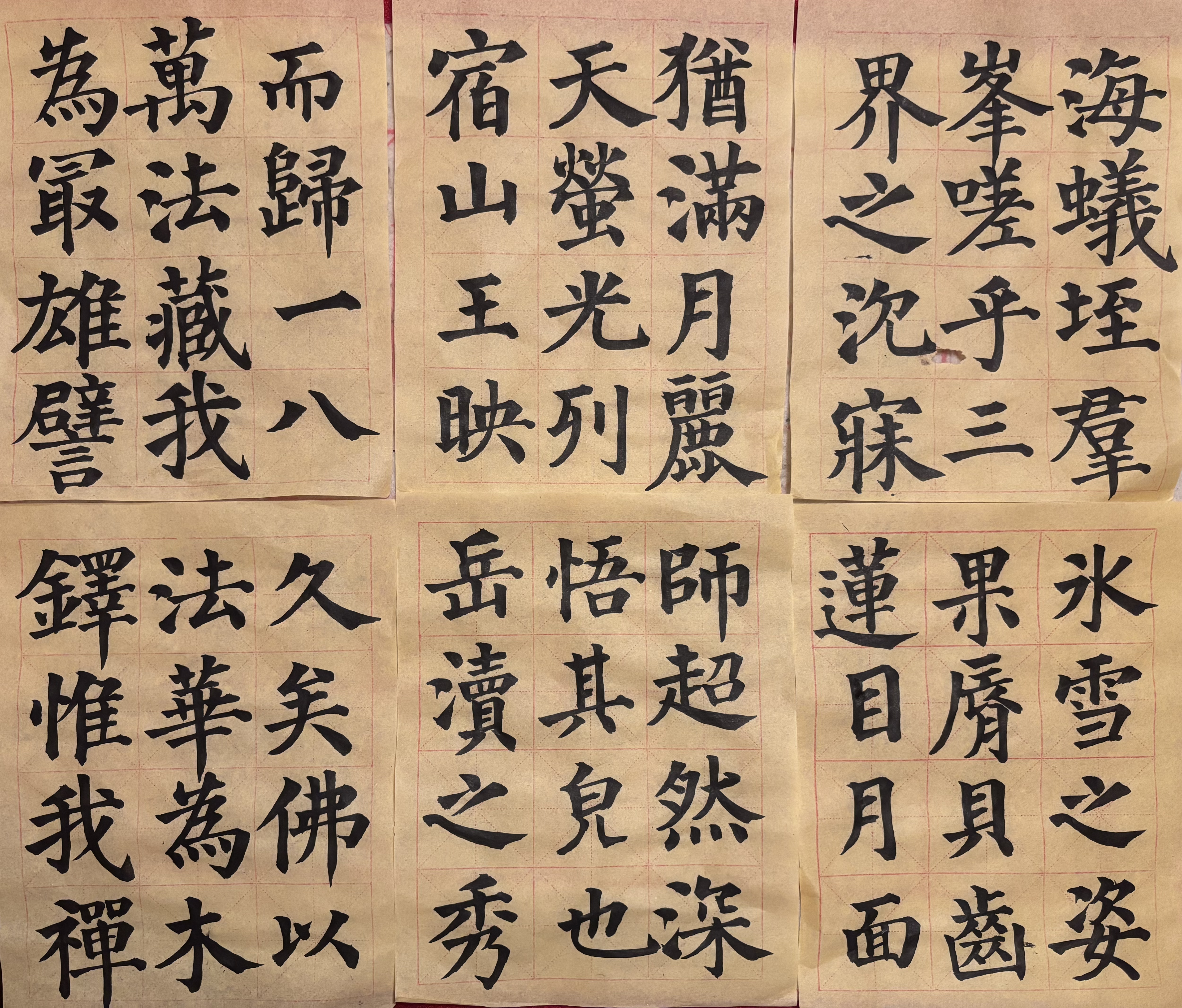 Message gallery image