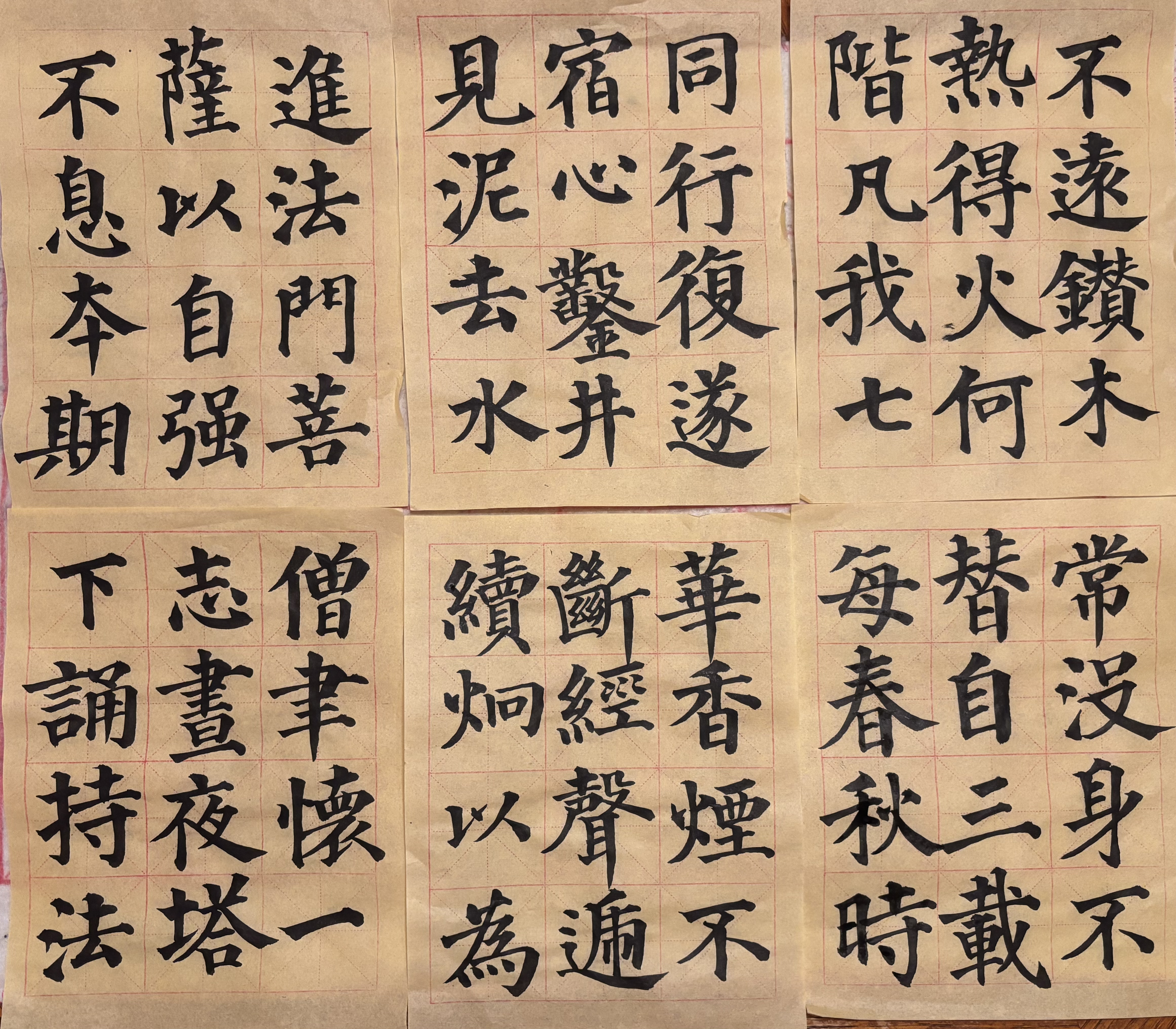 Message gallery image