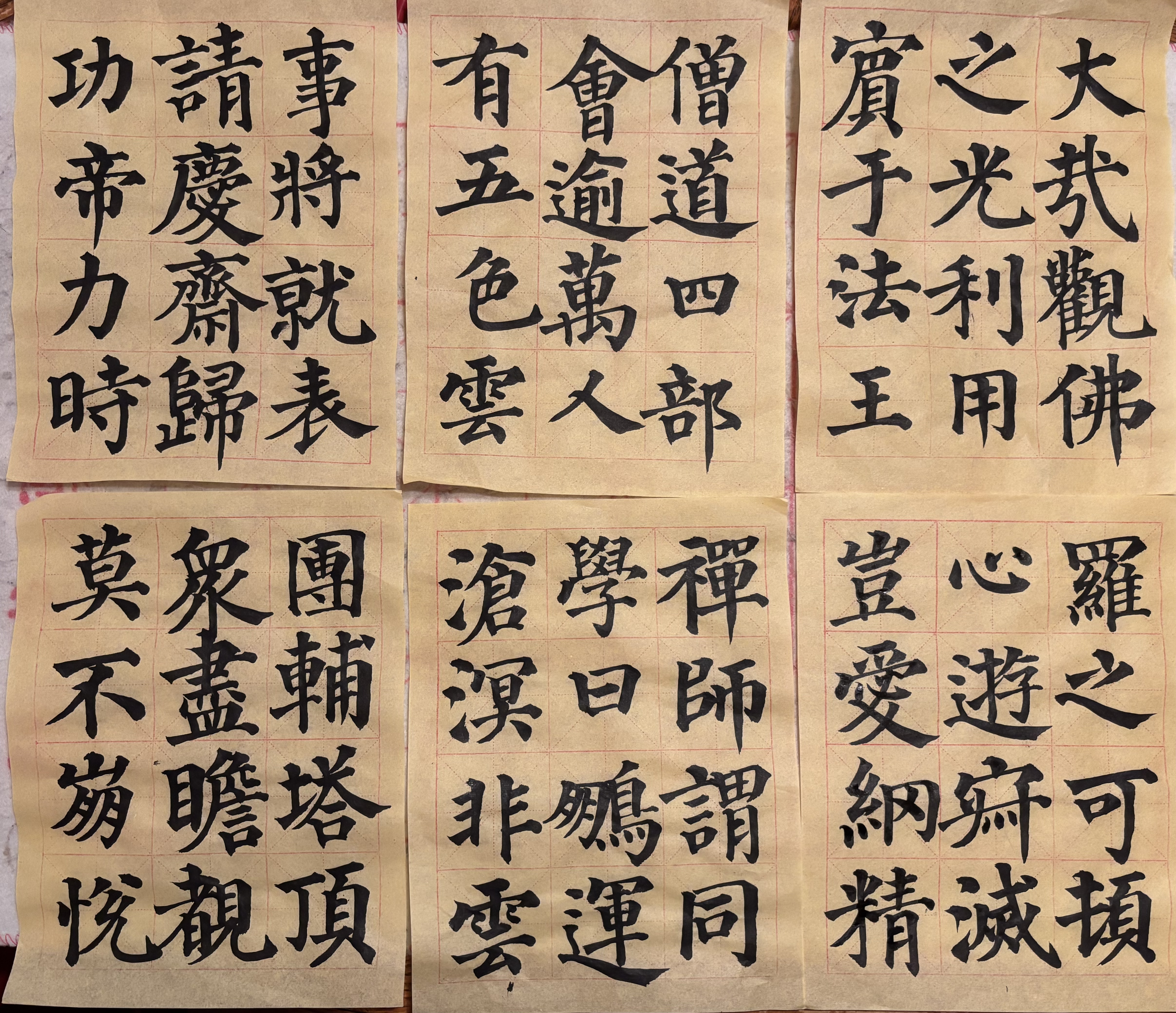 Message gallery image