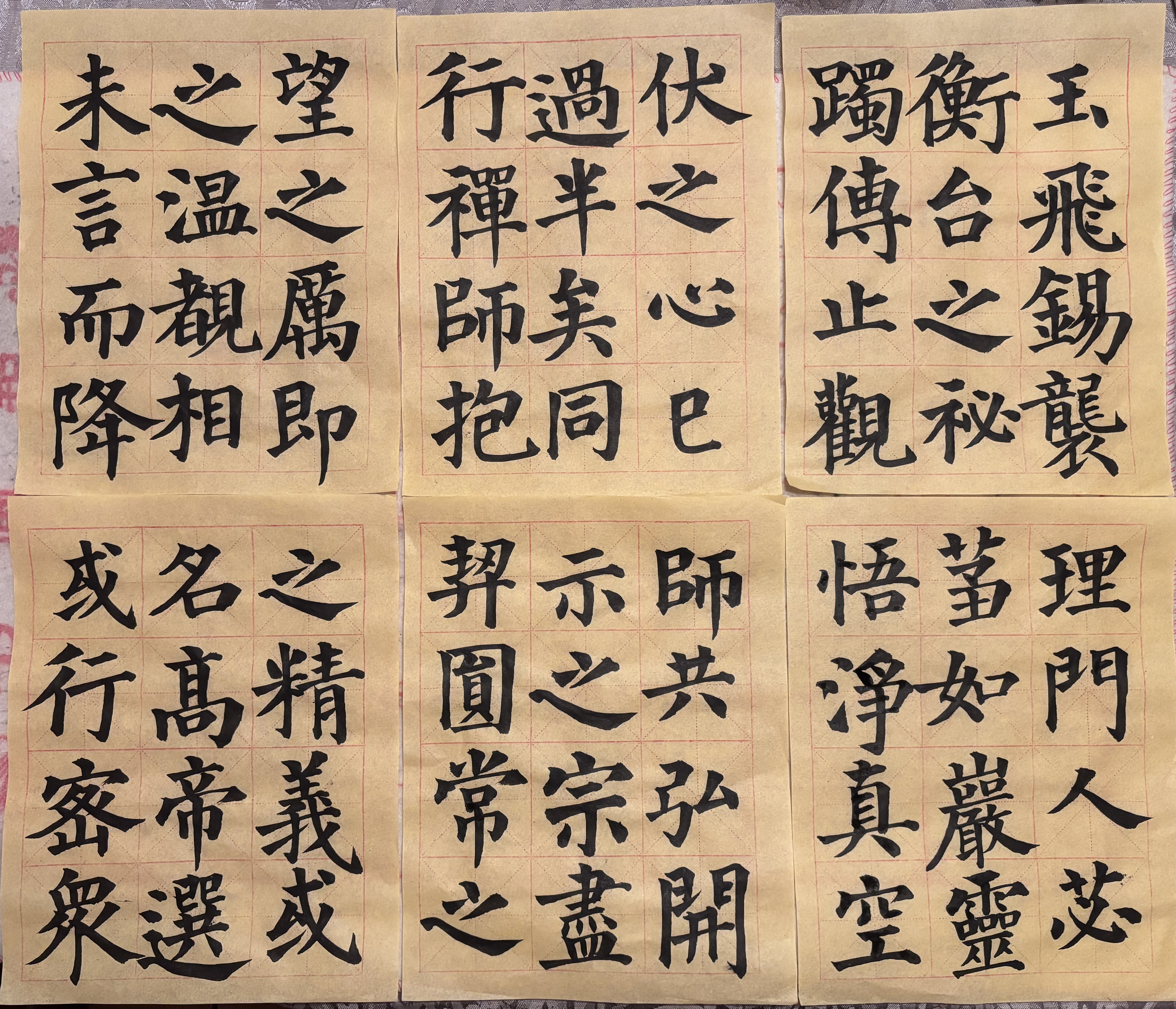 Message gallery image