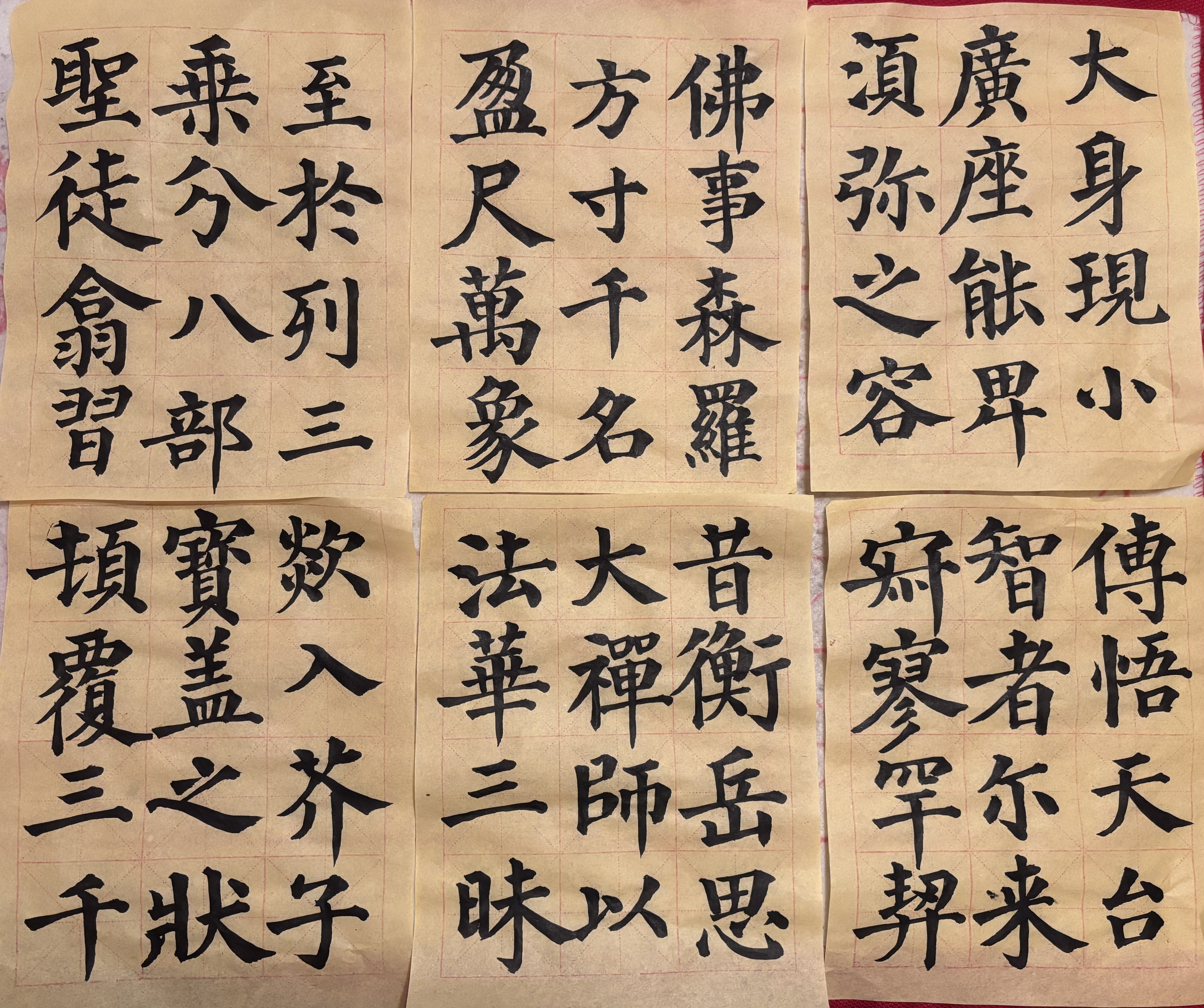 Message gallery image