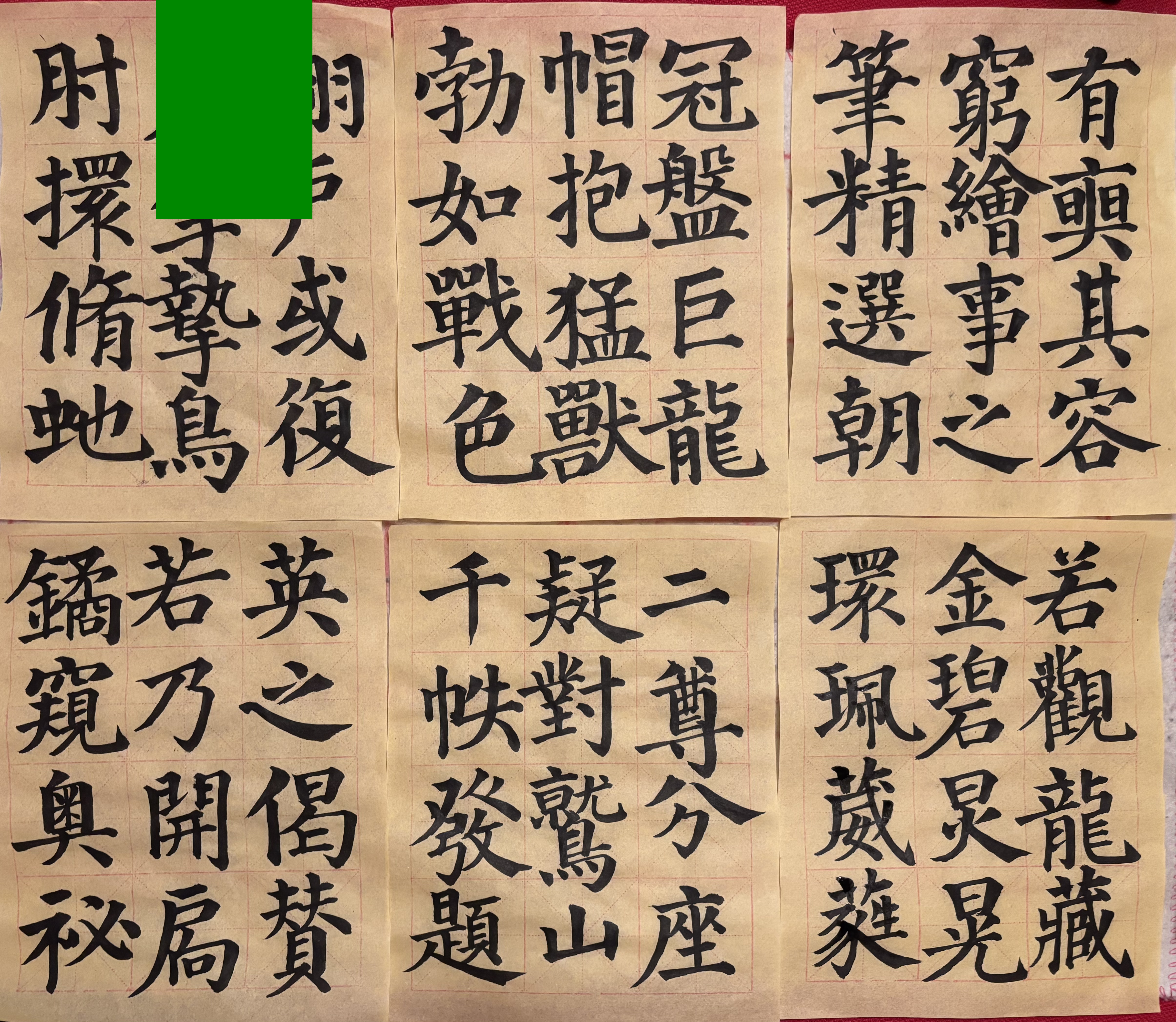 Message gallery image