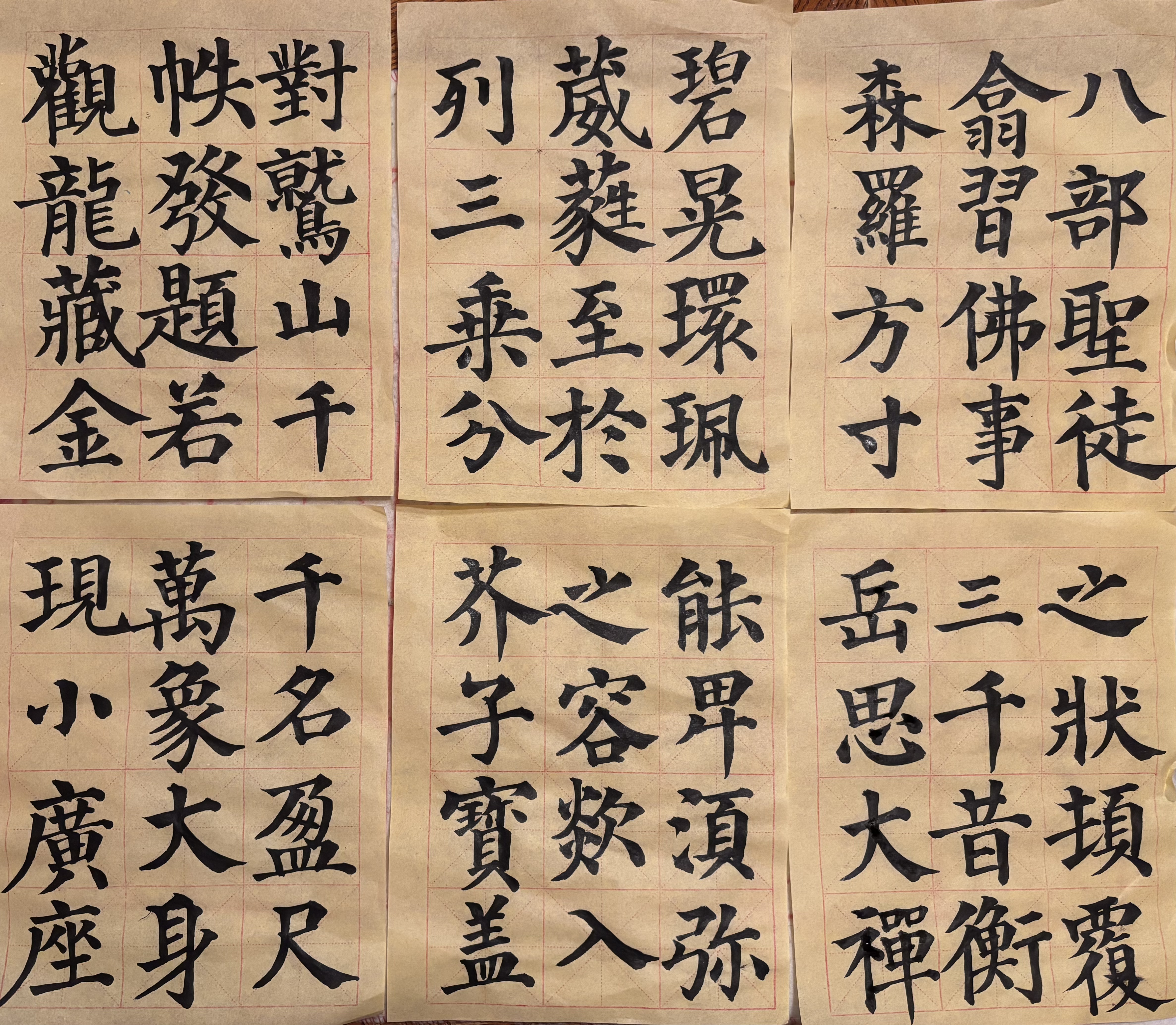 Message gallery image