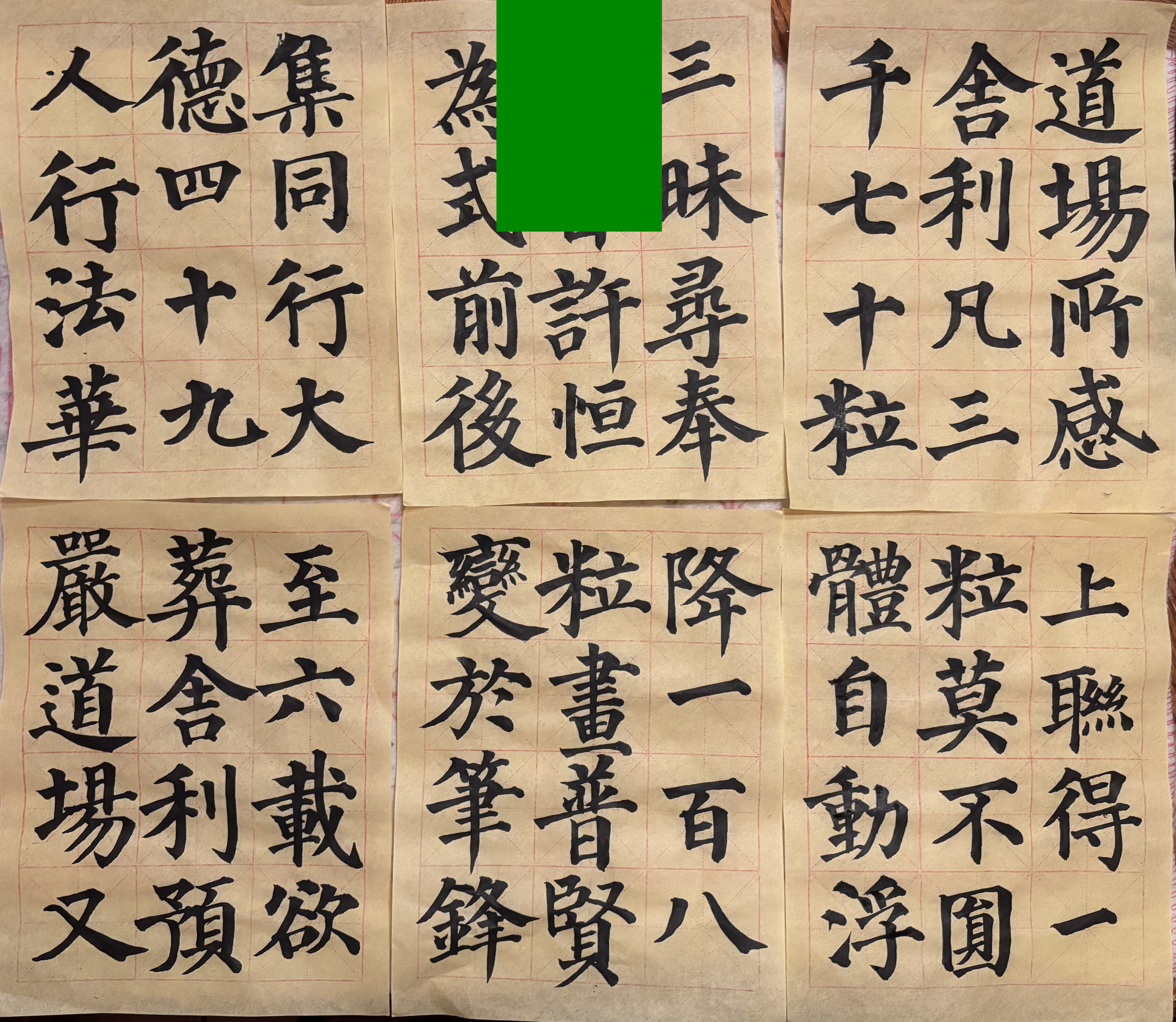 Message gallery image