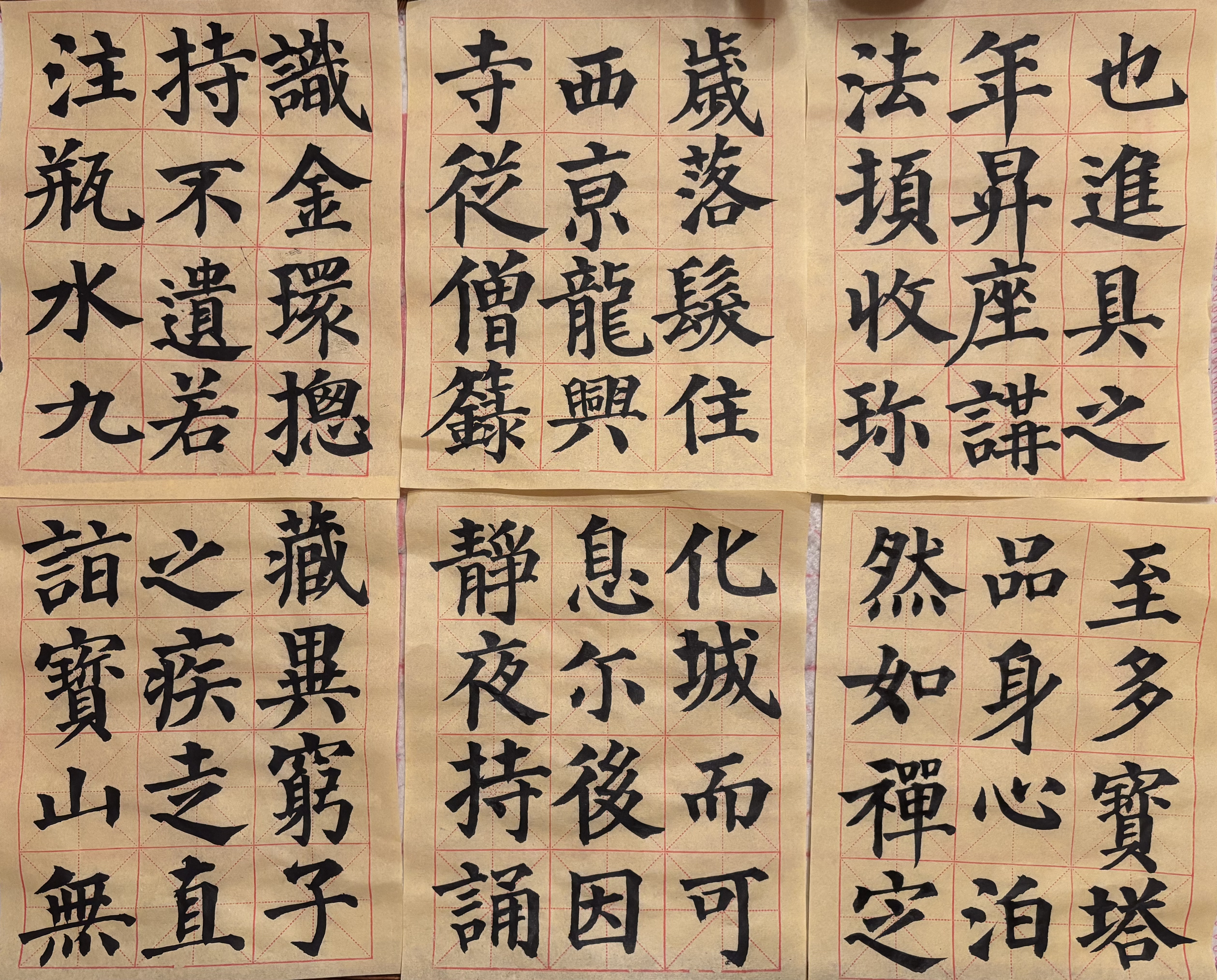 Message gallery image