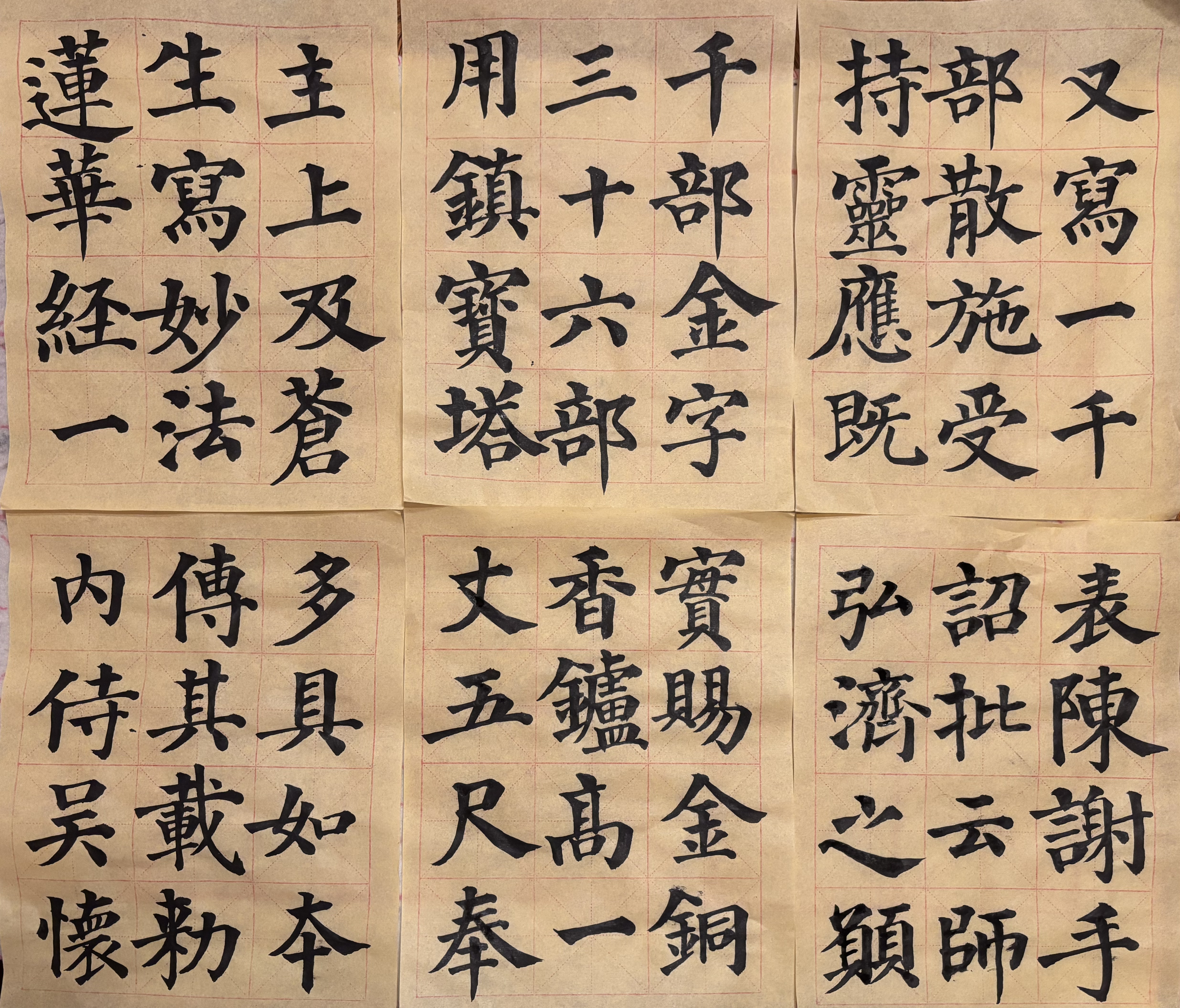 Message gallery image