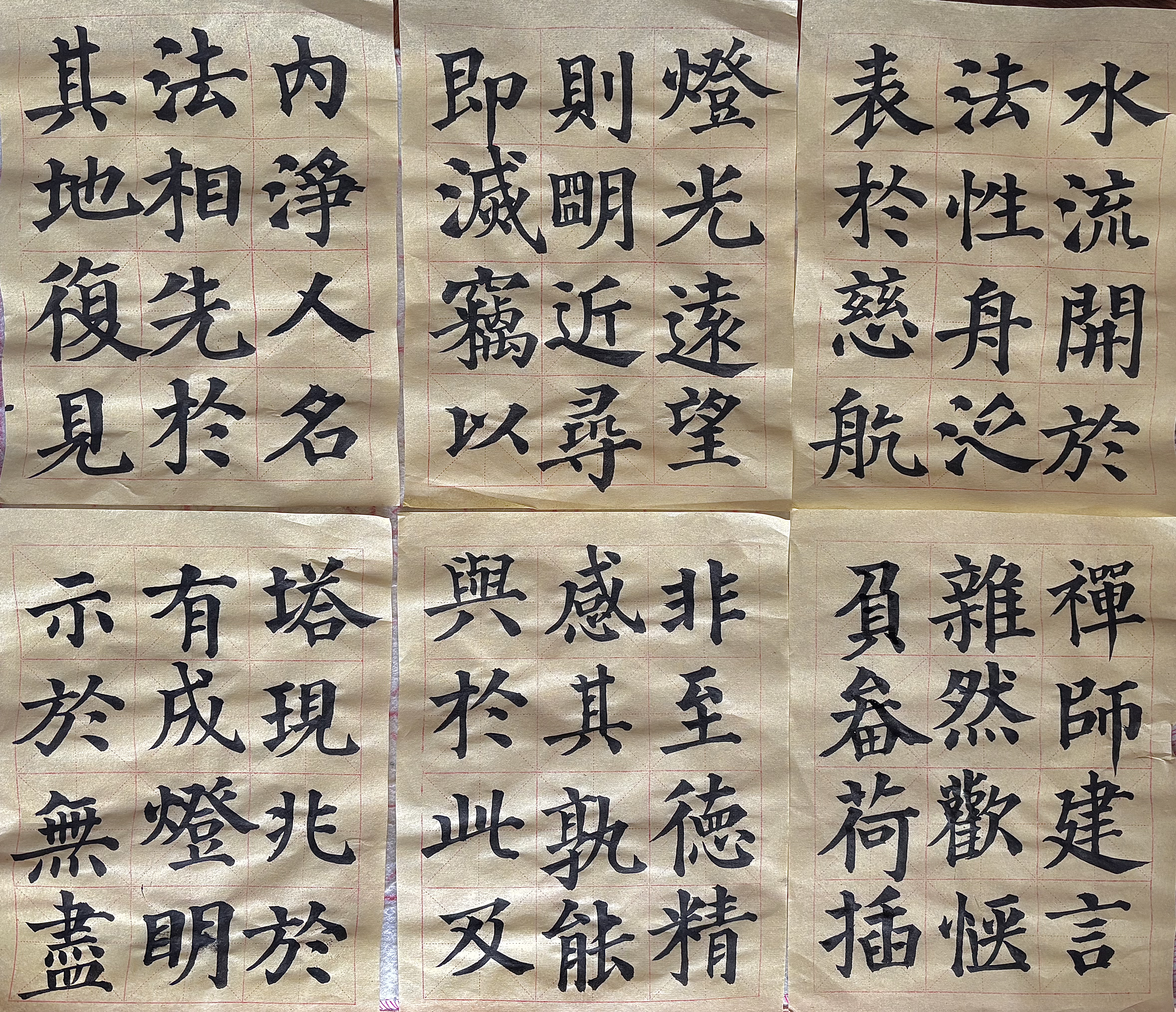 Message gallery image