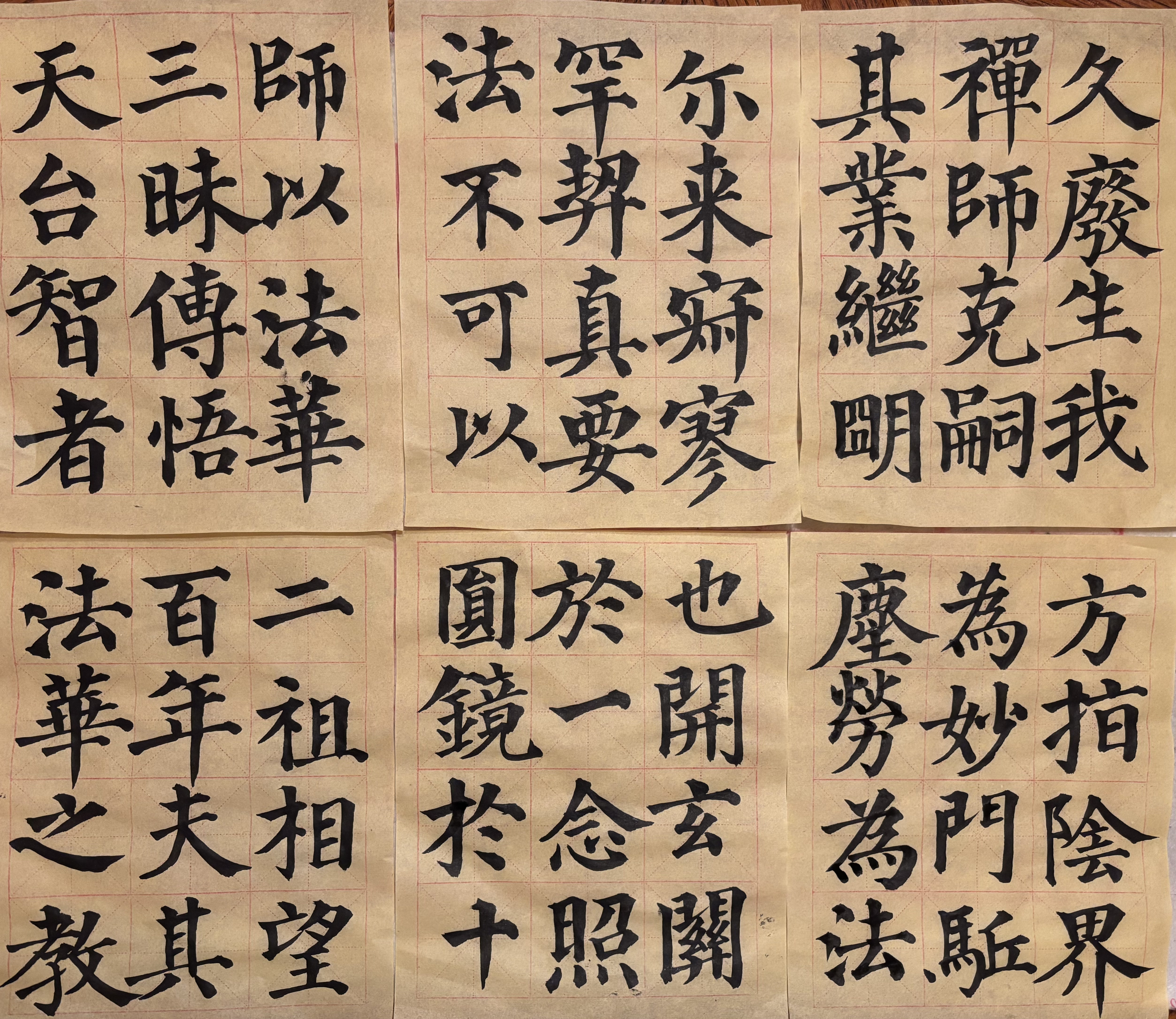 Message gallery image