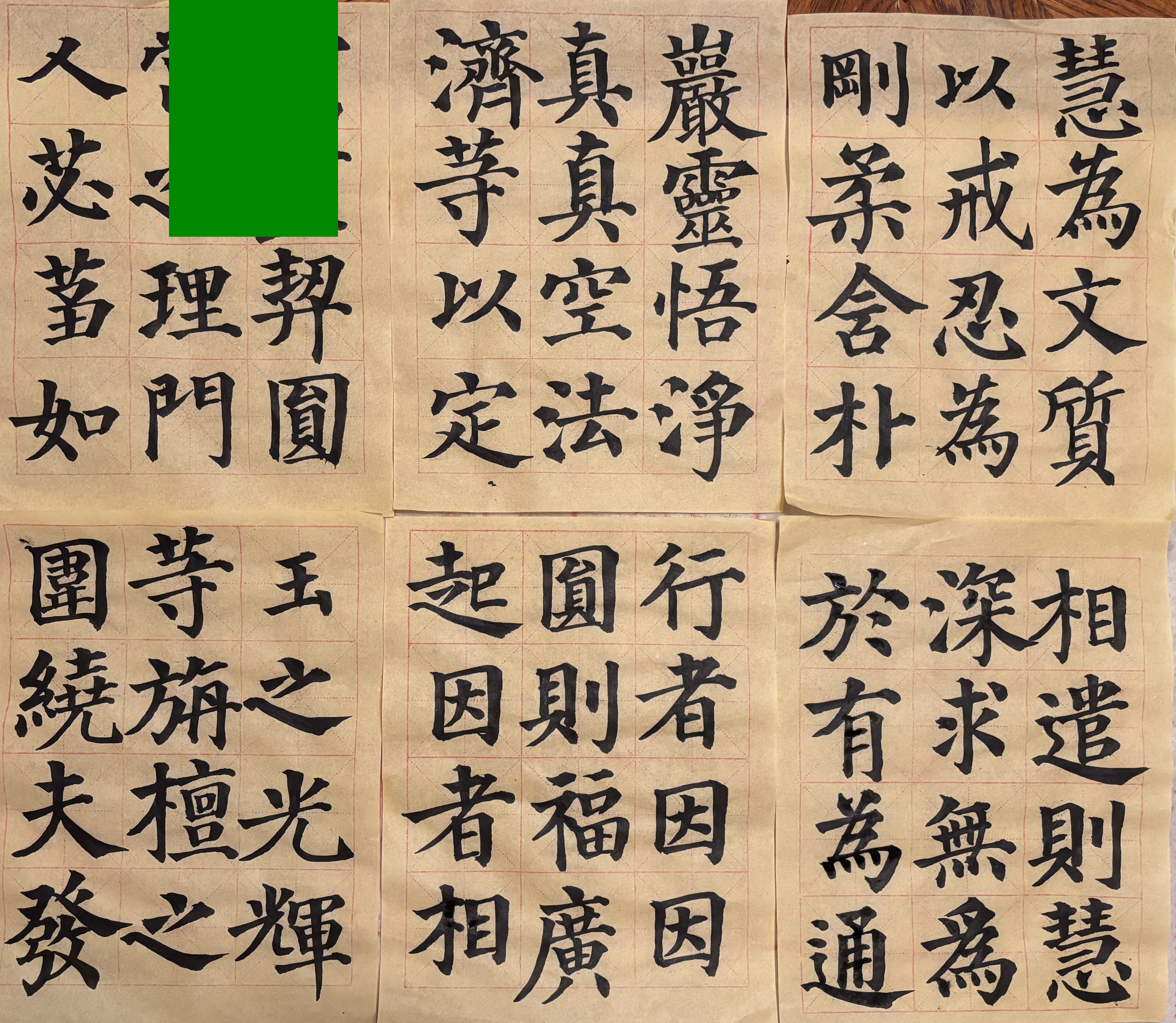 Message gallery image