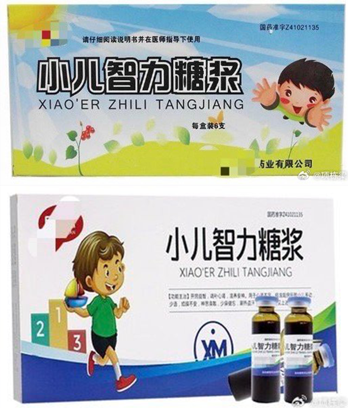 Message gallery image