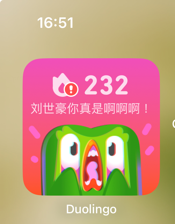 Message gallery image