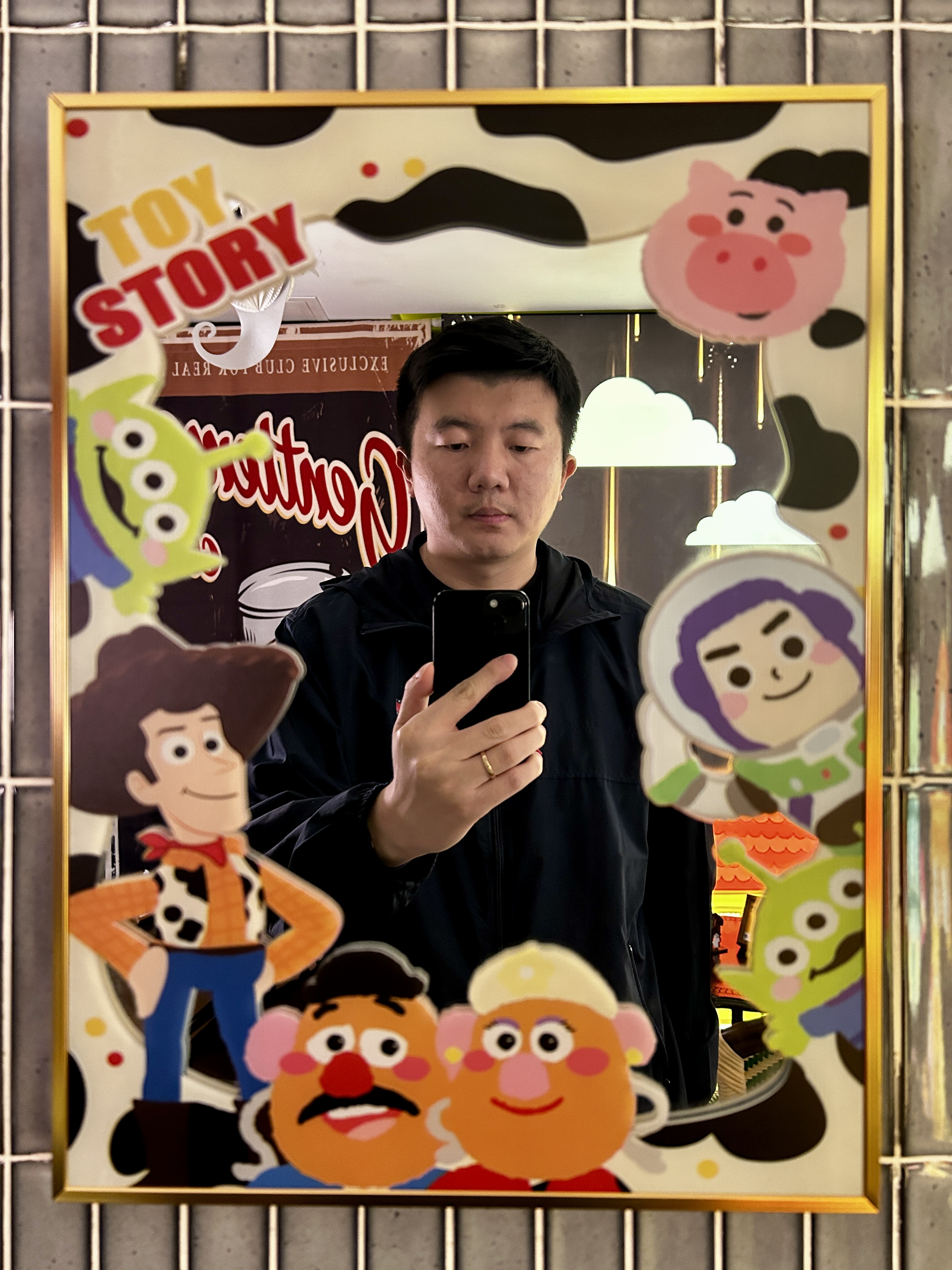Message image